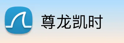 尊龙凯时 Logo