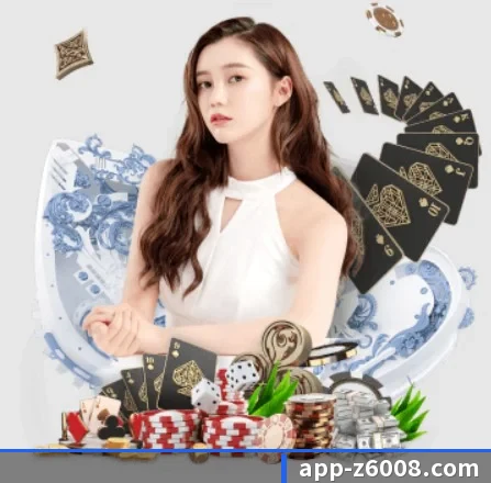 尊龙凯时 APP 界面