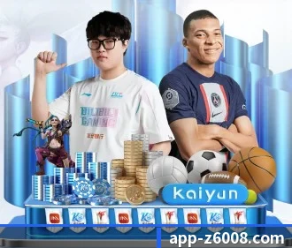 尊龙凯时 APP